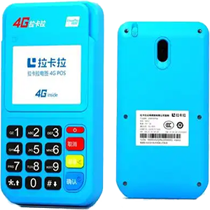 芜湖拉卡拉电签版扫码POS机